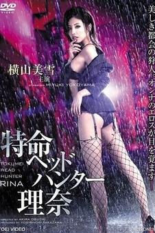 年代长街 · 灯火一页